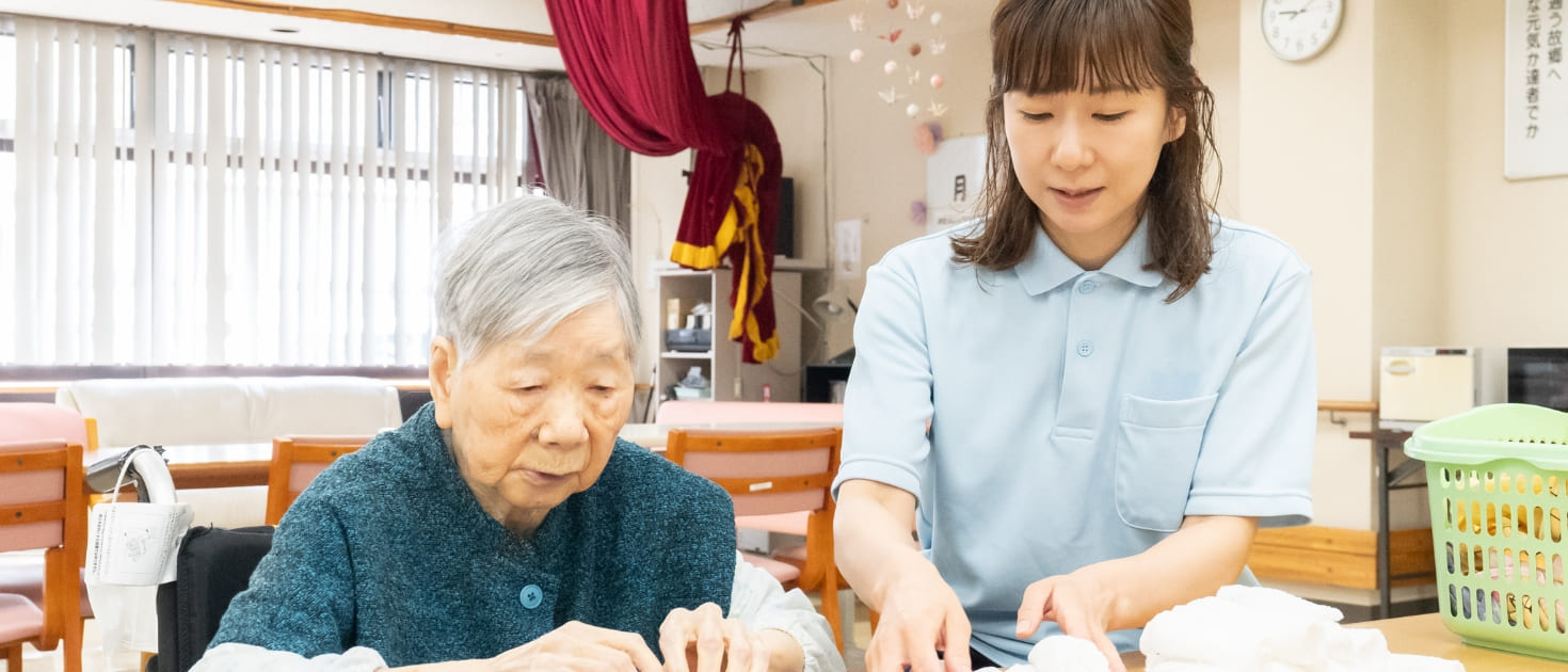 秋葉福祉会 採用情報